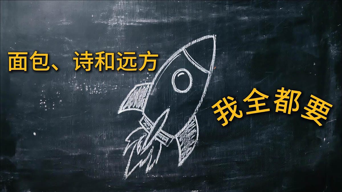 Aurewater Conversations · Chang Xing